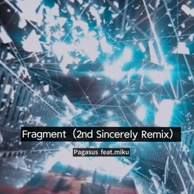 Fragment