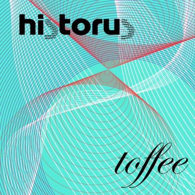 Toffee