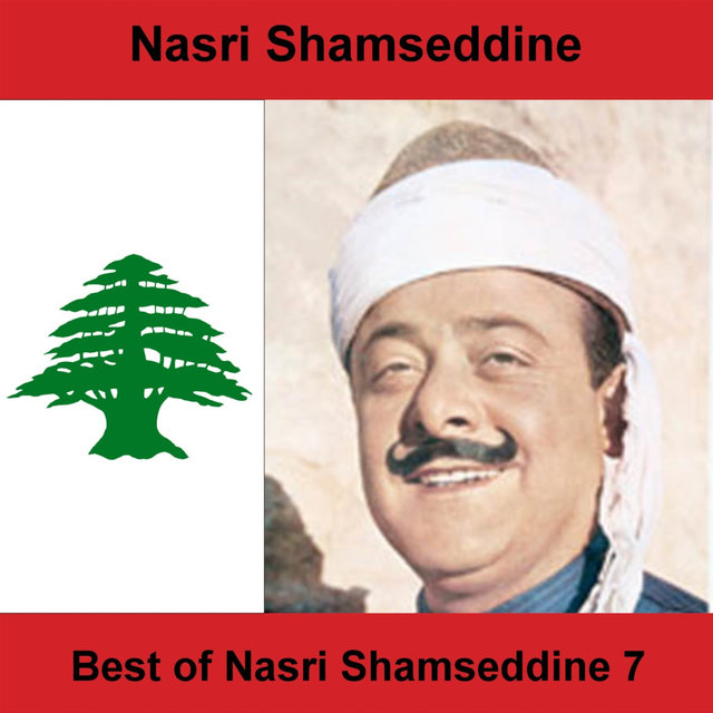 Best Of Nasri Shamseddine 7