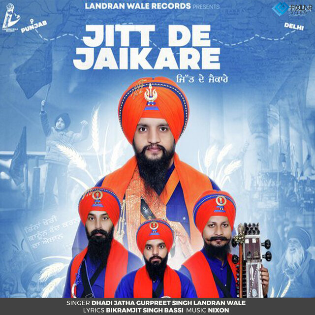 Jitt De Jaikare