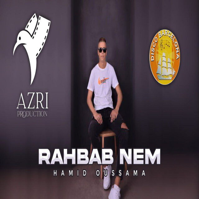Rahbab Nem