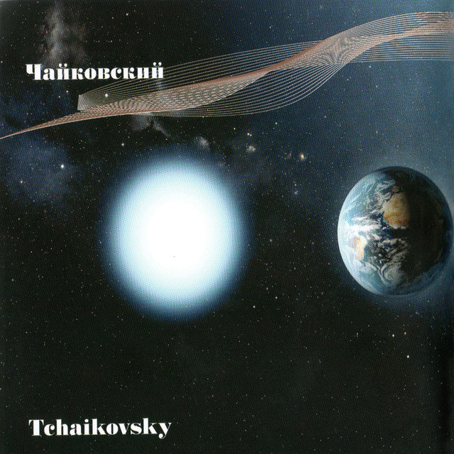 Tchaikovsky II