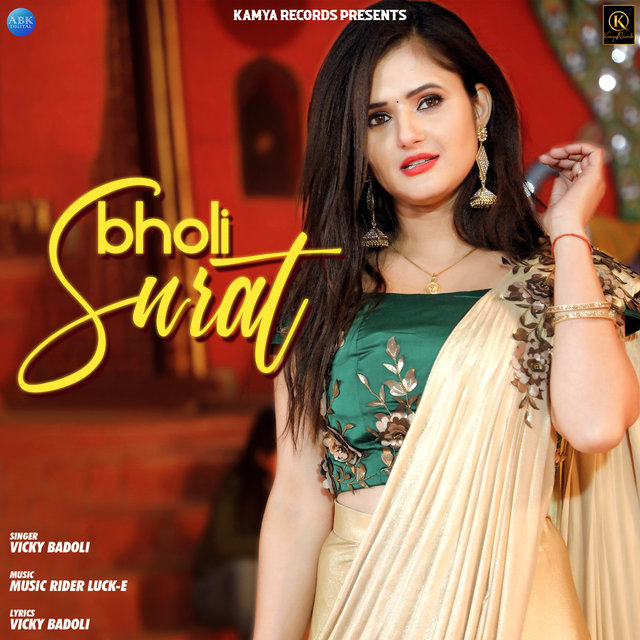 Bholi Surat - Single