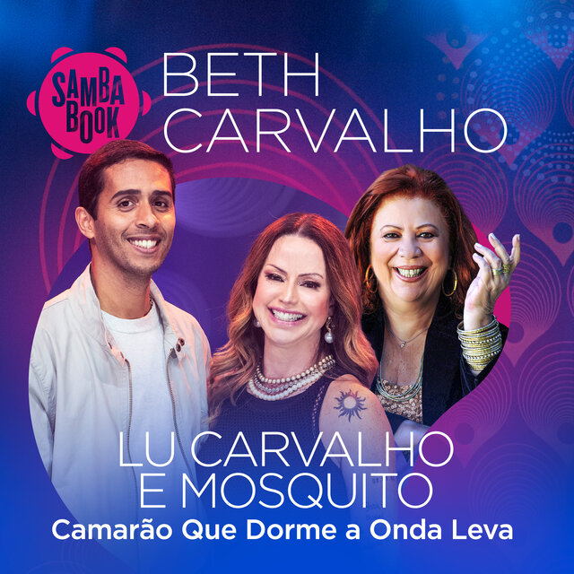 Camarão Que Dorme a Onda Leva