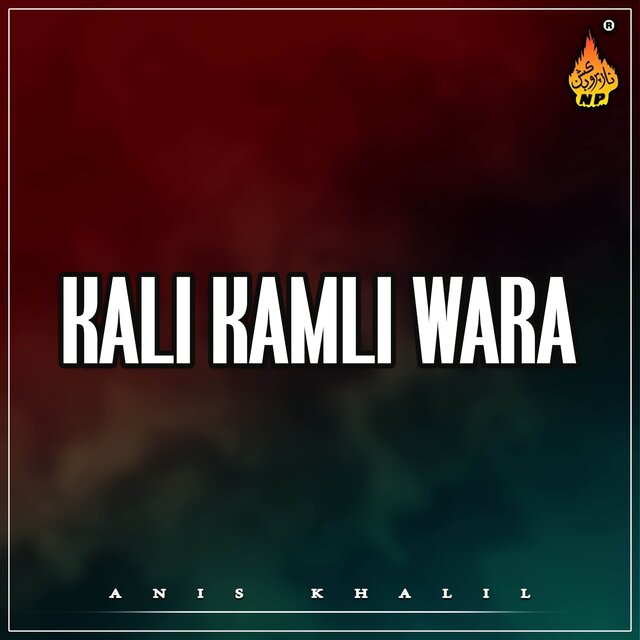 Kali Kamli Wara
