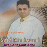 Mouray Nakh Ayadod