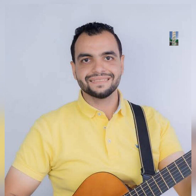 ترنيمه انت الى فيك الامل ارميا اشرف