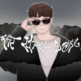 СМОТРИ НА МЕНЯ: bonus track /