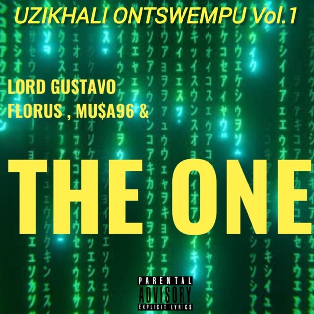 Uzikhali Ontswempu