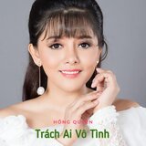 Thương Chị
