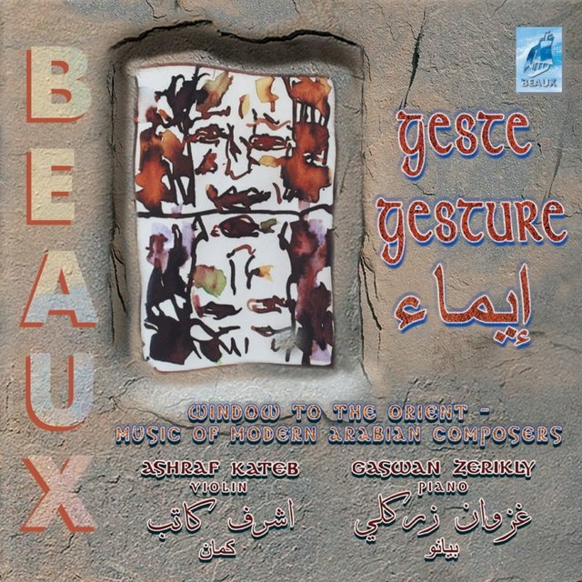 Geste