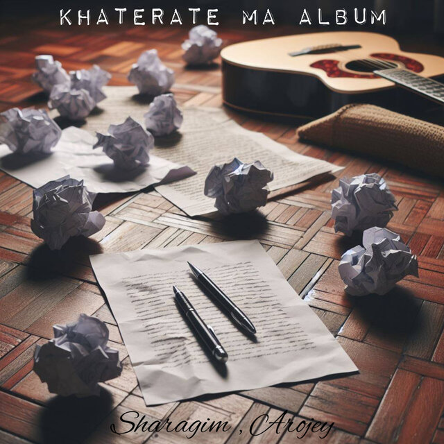 Khaterate Ma