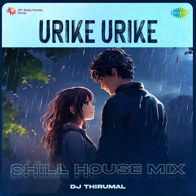 Urike Urike (Chill House Mix)