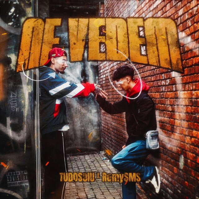 Ne vedem (feat. RemySMS)
