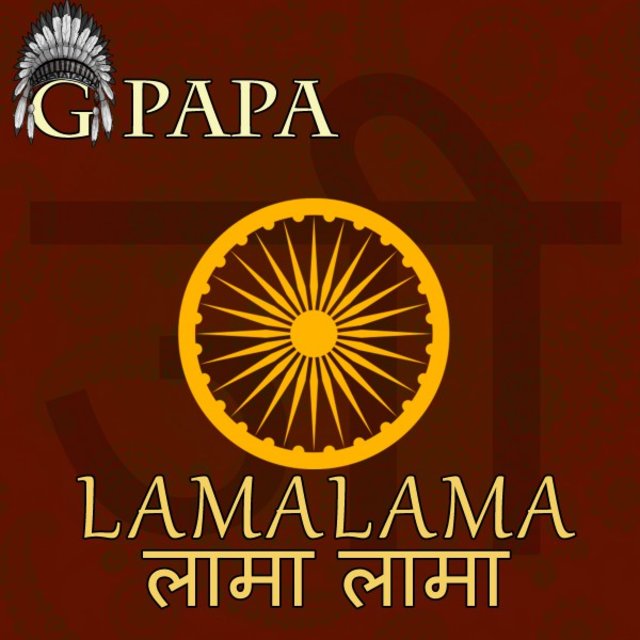 Lamalama
