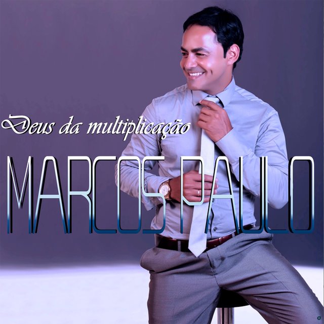 Deus da Multiplicação