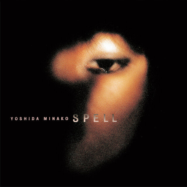 Spell