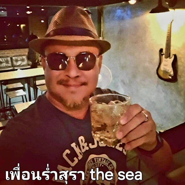 เพื่อนร่่ำสุรา (Theseachannel)