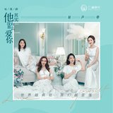 我要你的爱