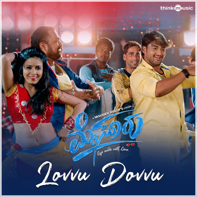 Lavvu Davvu (From 