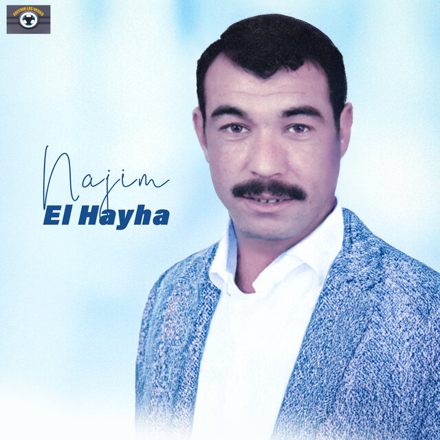 Ayathri Ojana (Live)