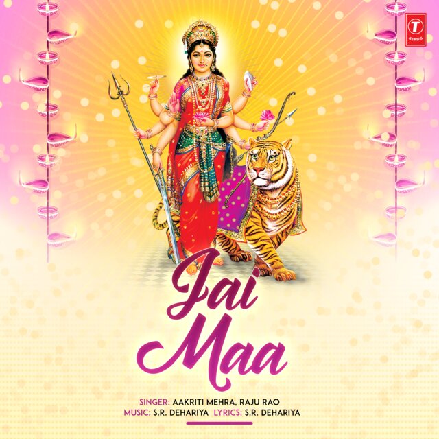 Jai Maa