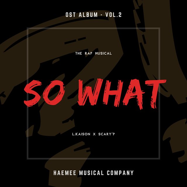 쏘왓 뮤지컬 (Original Musical Soundtrack) Vol. 2