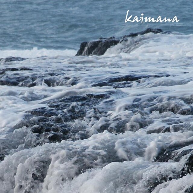 Kaimana
