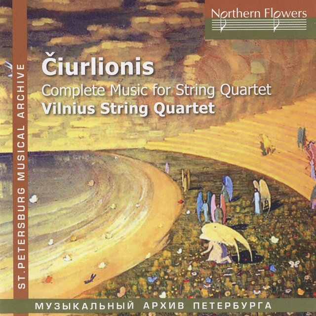 Complete Music for String Quartet