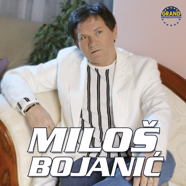 Miloš Bojanić
