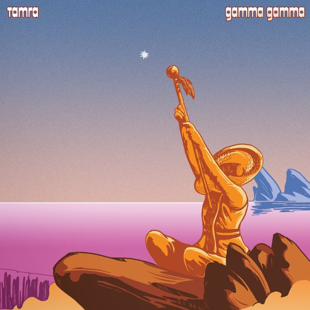 Gamma Gamma
