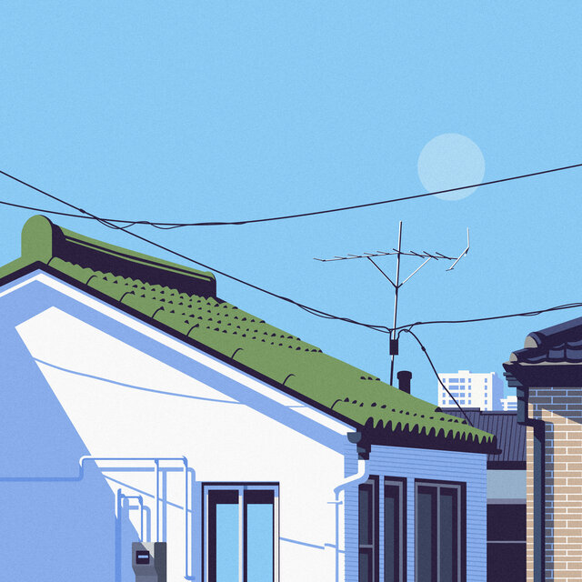 Heukseok-dong 〈Sanullim's 50th Anniversary Collaboration Album〉