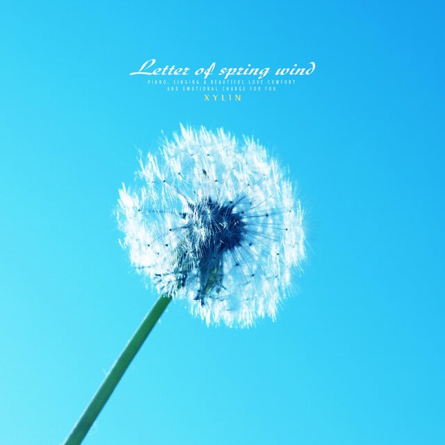 Letter of spring wind