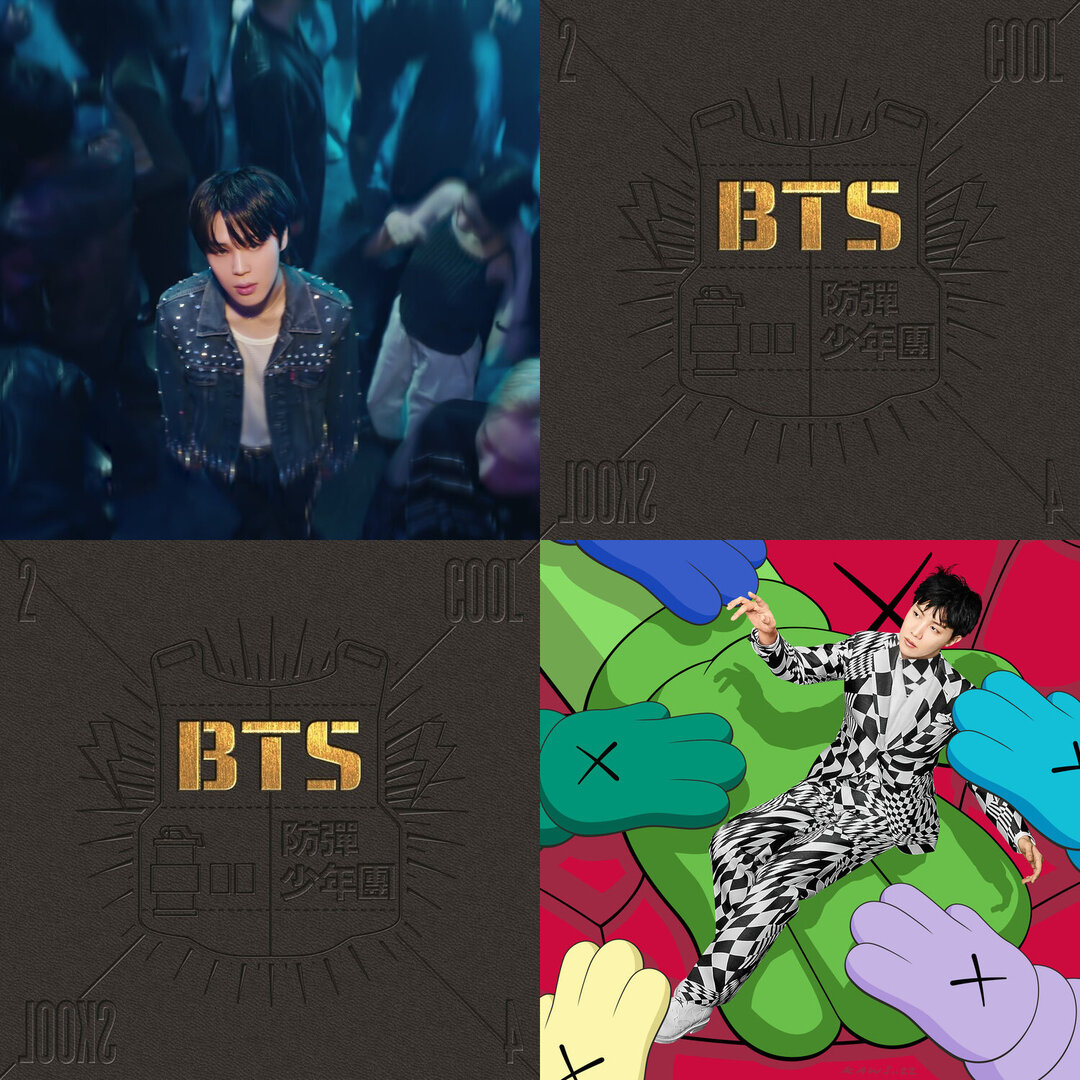 Like Crazy MV Boost on TIDAL