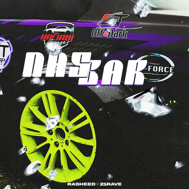 NASCAR