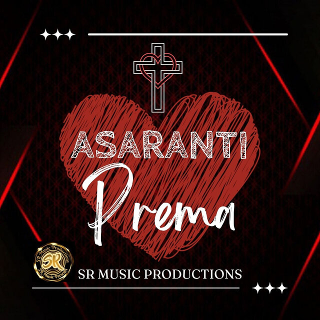 Asaranti Prema
