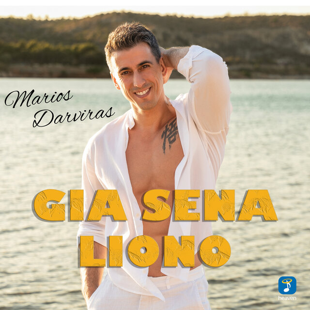 Gia Sena Liono