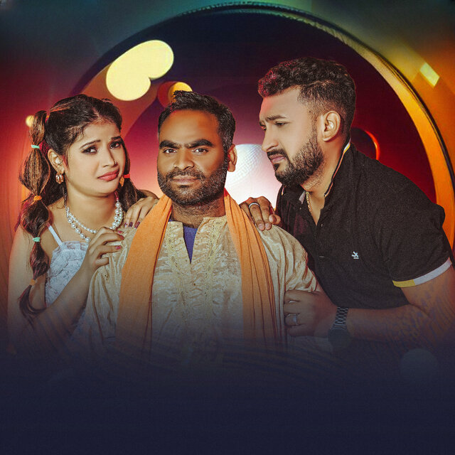 Papa Meri Shaadi Kara Do