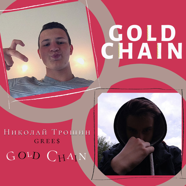 Gold Chain