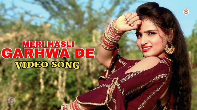 Meri Hasli Garhwa De