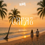 Capaz