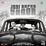 Jodi Ruper Sagor (From 