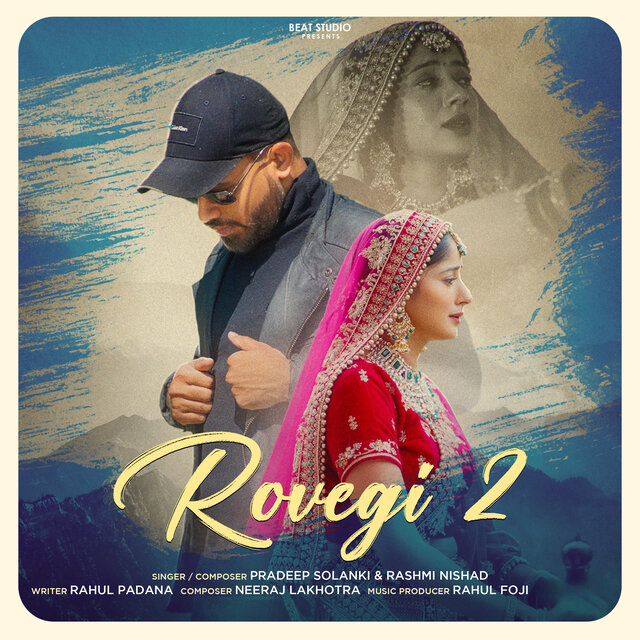 Rovegi 2