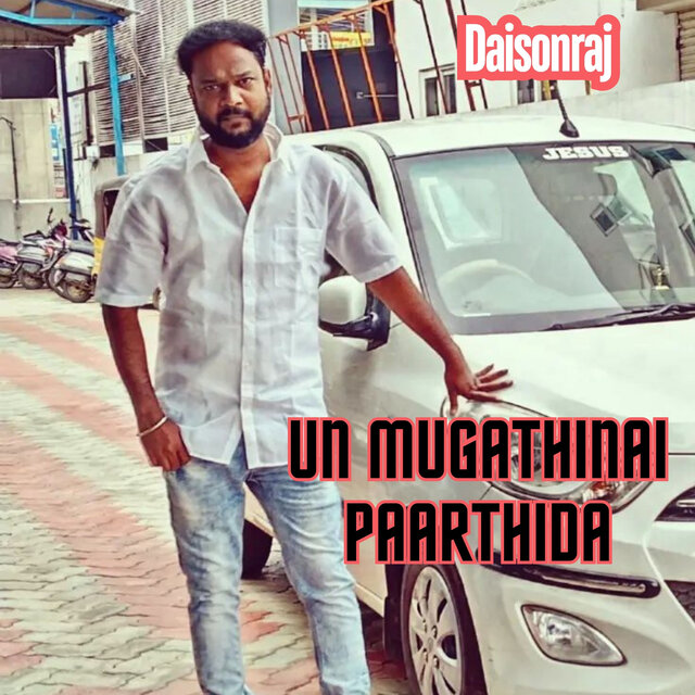 Un Mugathinai Paarthida