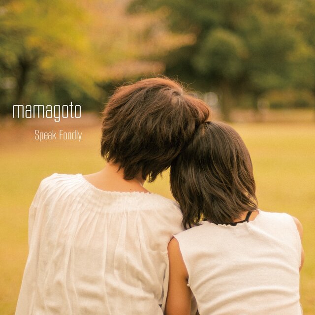 mamagoto