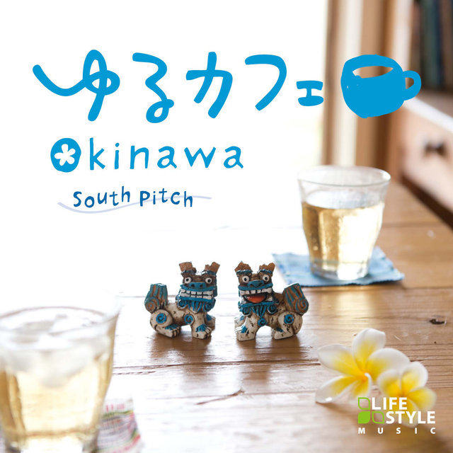 Yuru Cafe - OKINAWA