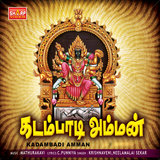 Nagakanniaanavale