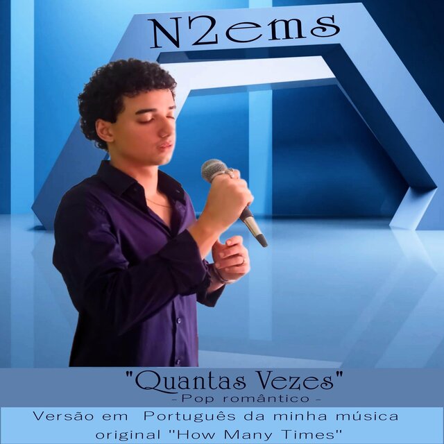 Cover art for album  by N2ems