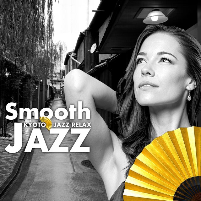 Smooth Jazz RELAX 76 | Gentle Night Jazz for Sleep