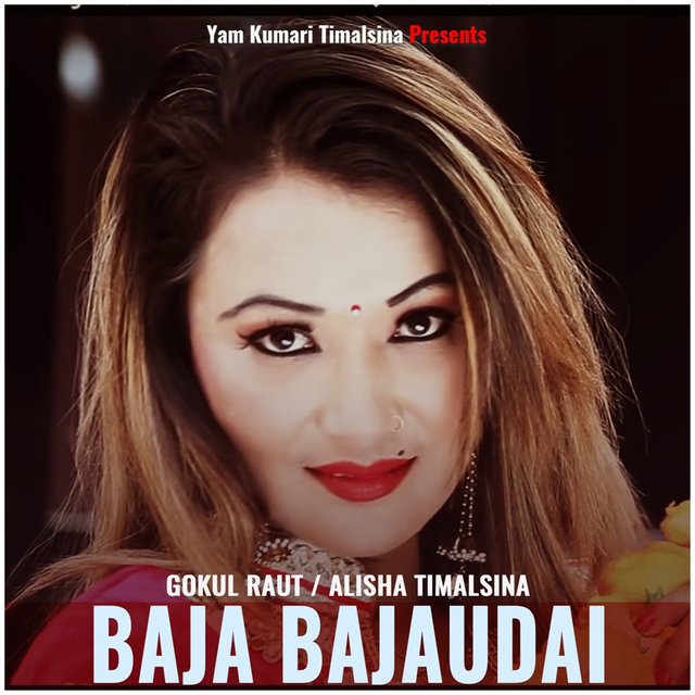Baja Bajaudai
